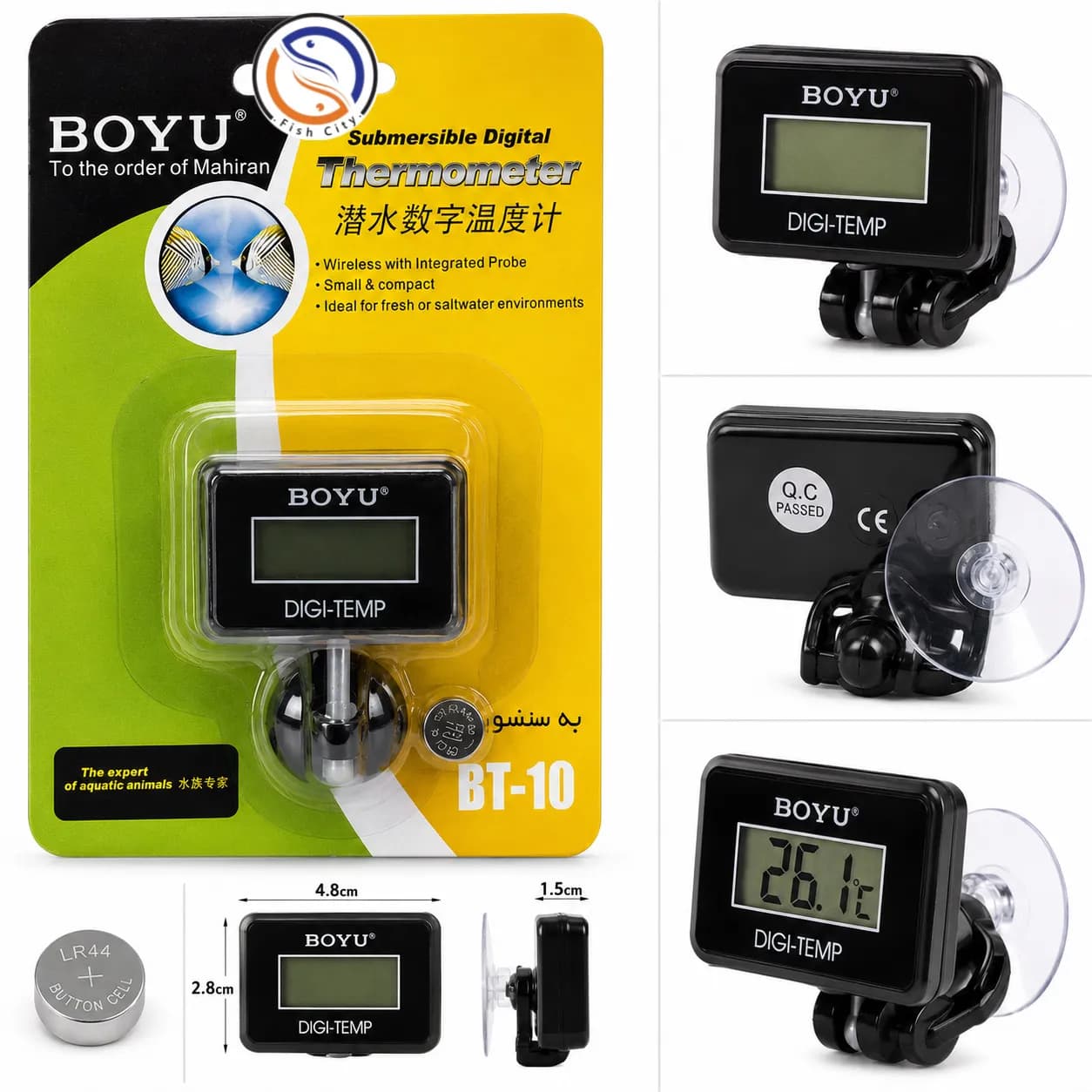 دماسنج دیجیتال اکواریوم بویو مدل BT-10