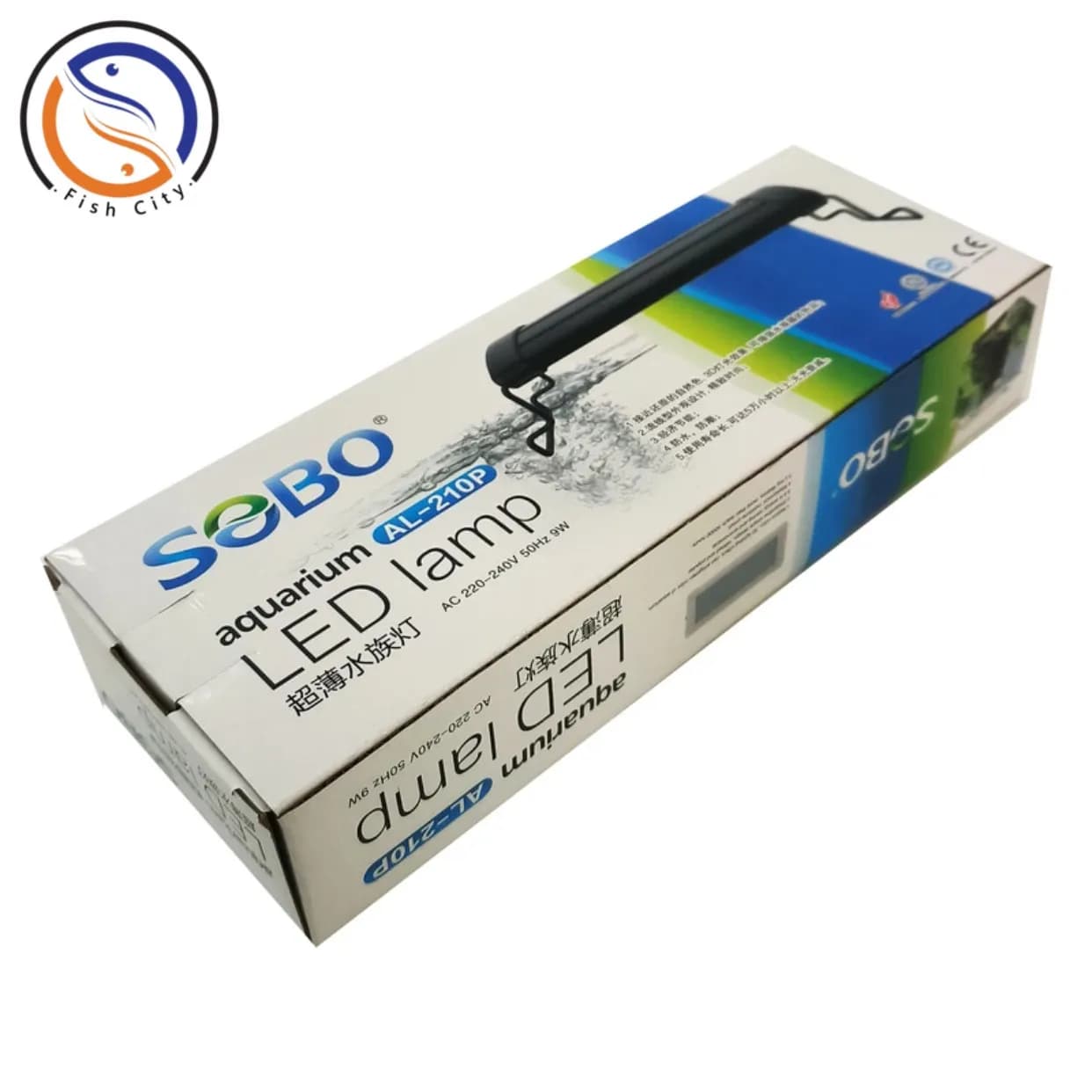 ال ای دی اکواریوم سوبو مدل AL-210P