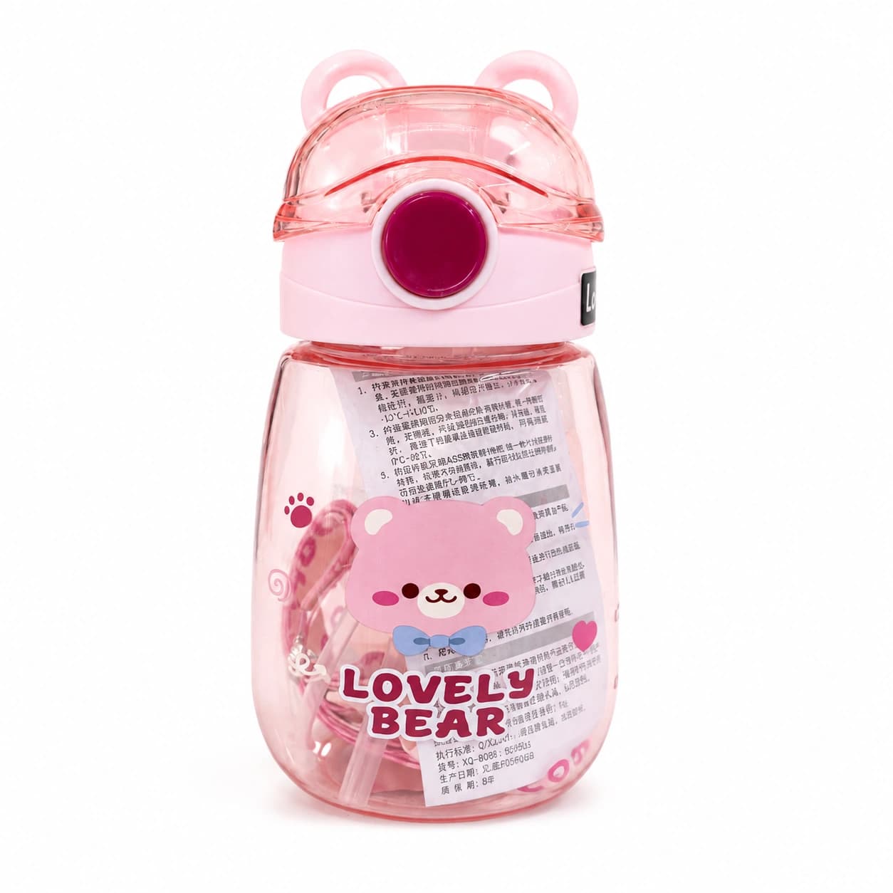 قمقمه lovely bear — تصویر ۳