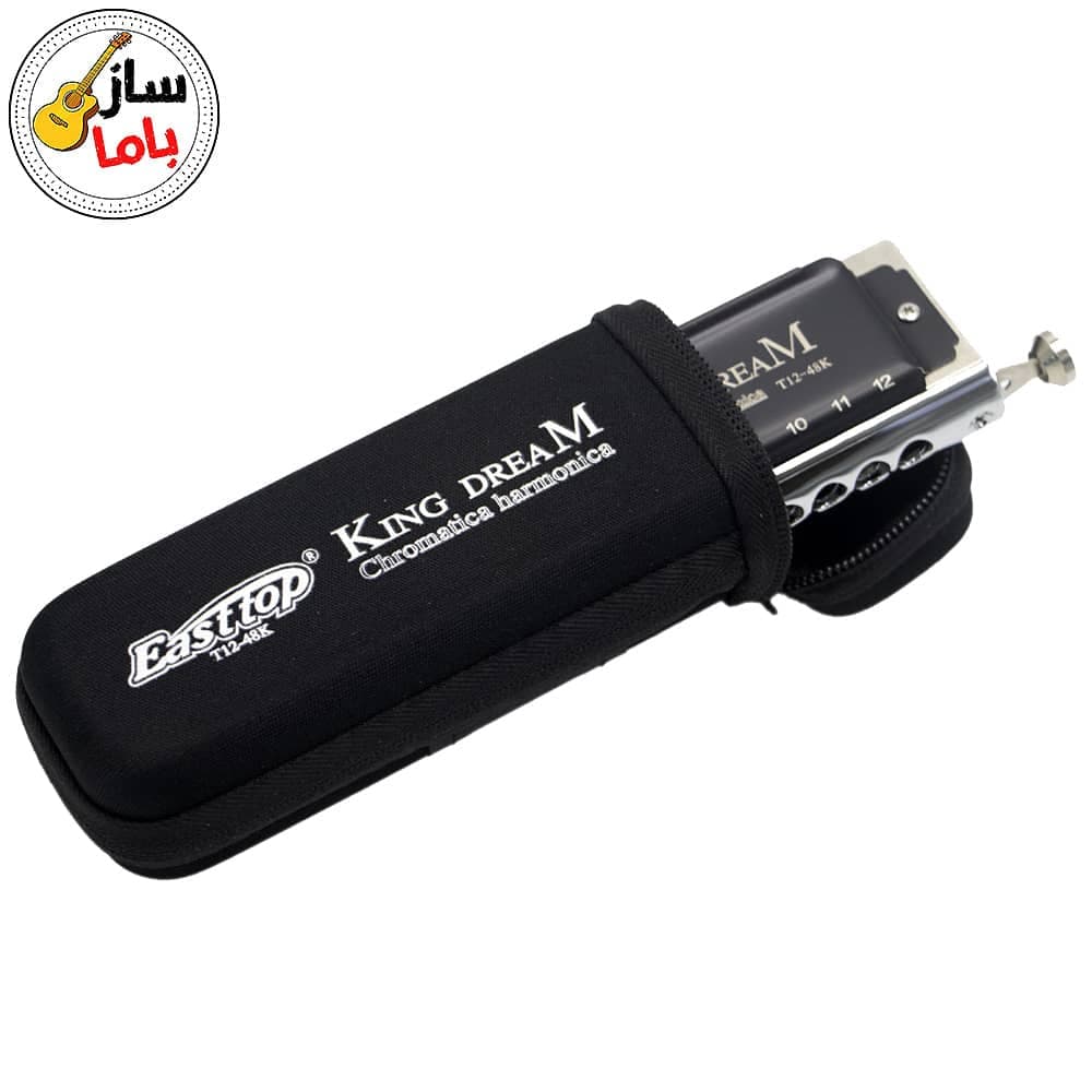 سازدهنی ایستاپ کروماتیک مدل کینگ دریم king dream — تصویر ۳