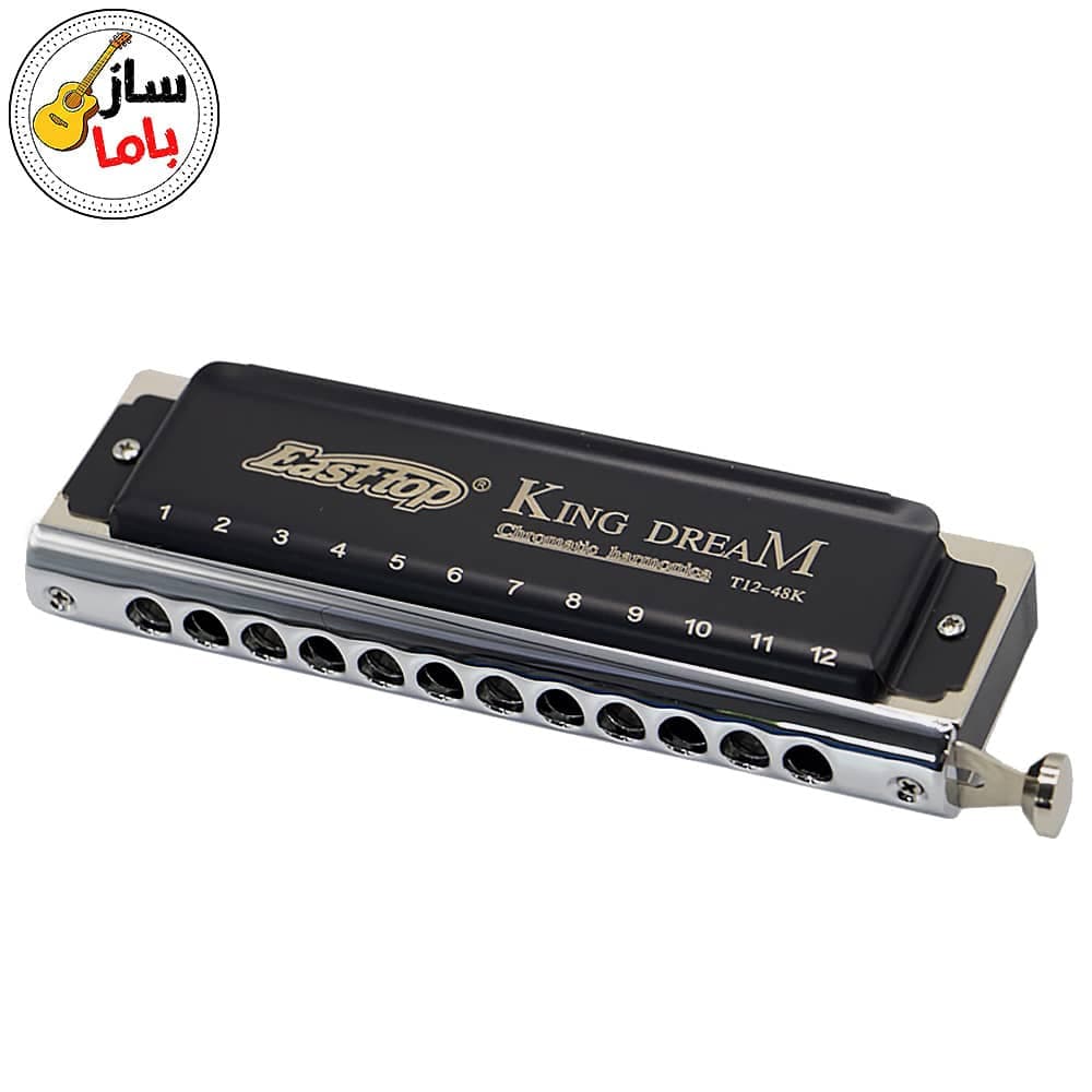 سازدهنی ایستاپ کروماتیک مدل کینگ دریم king dream