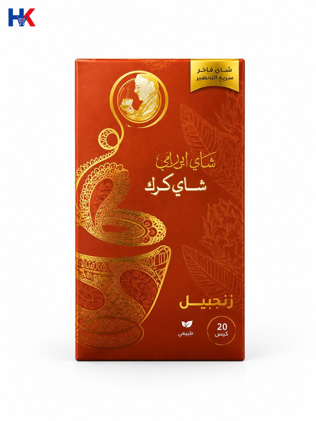 چای کرک فوری ابورامی سعدالدین در ۳ طعم | ۸ ساشه ۲۵ گرمی