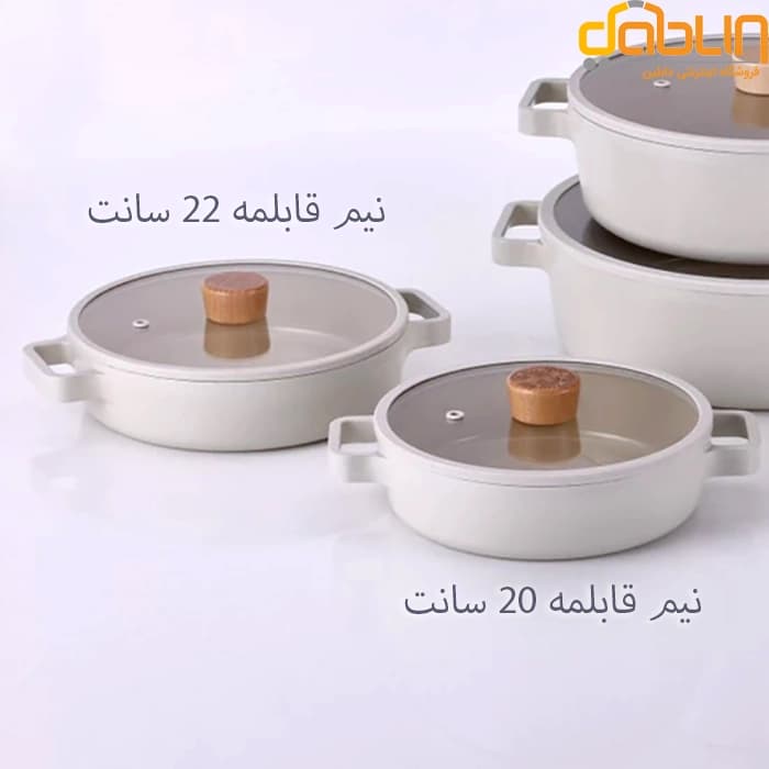 نیم قابلمه 20 سانت فیکا — تصویر ۴
