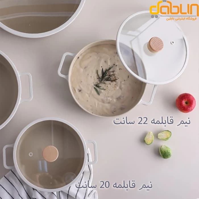 نیم قابلمه 20 سانت فیکا — تصویر ۲