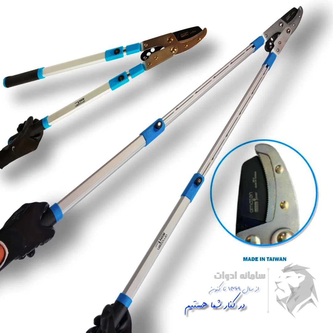 قیچی باغبانی دسته بلند (تلسکوپی) آمازون مدلOWER-PLUS