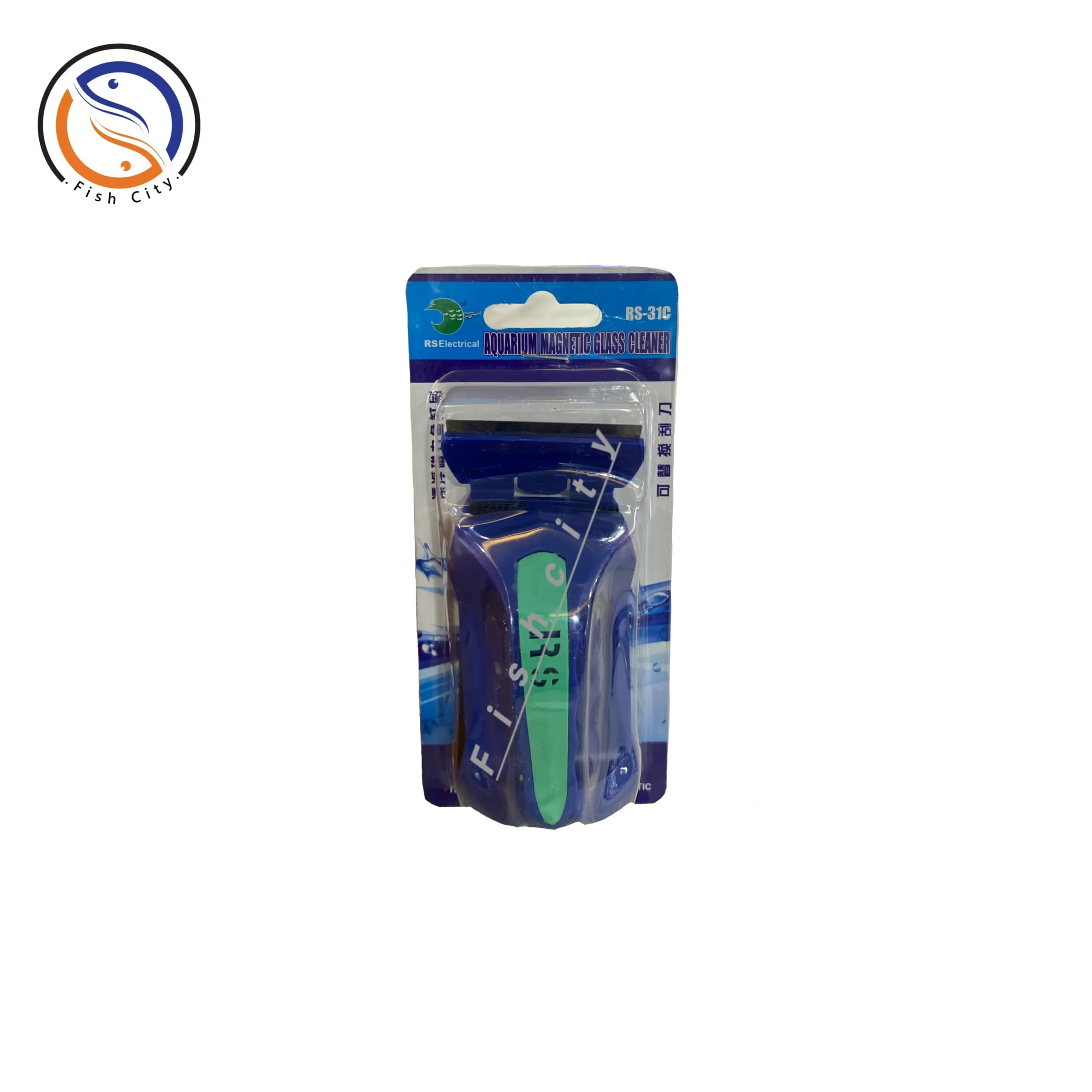 مگنت شیشه پاکن تیغ دار آکواریوم RS-31C آر اس الکتریکال