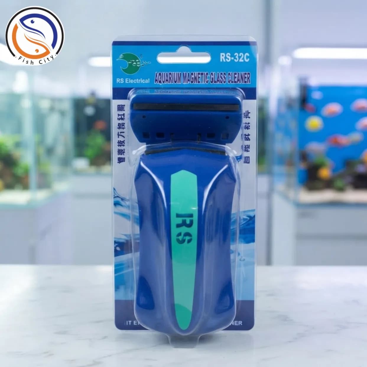 شیشه پاک کن آکواریوم rsمدل rs-32c
