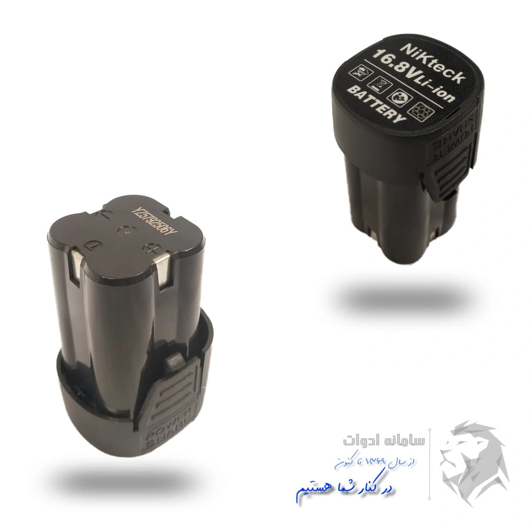باتری دریل شارژی و ابزار شارژی ( باطری دریل براشلس ) 16.8