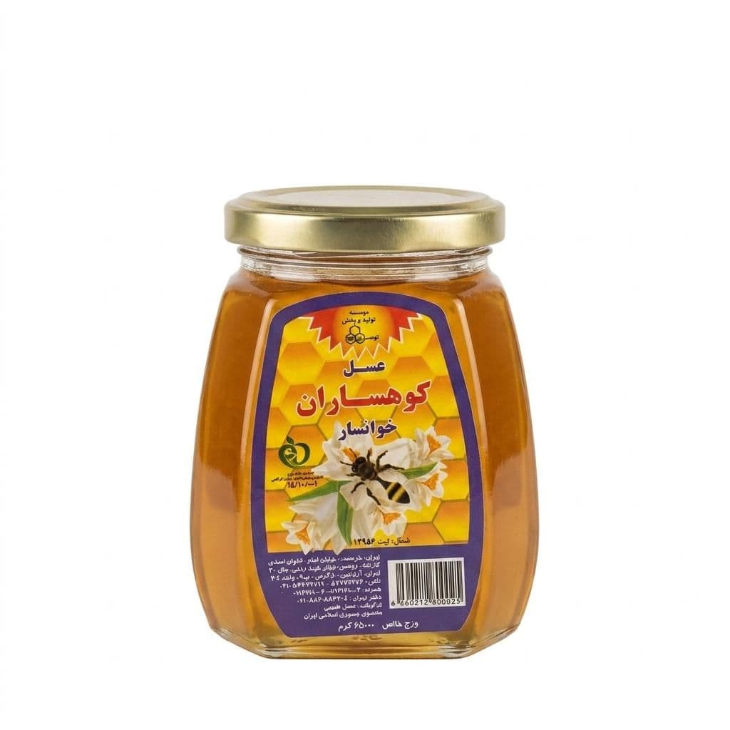 عسل 250 گرم