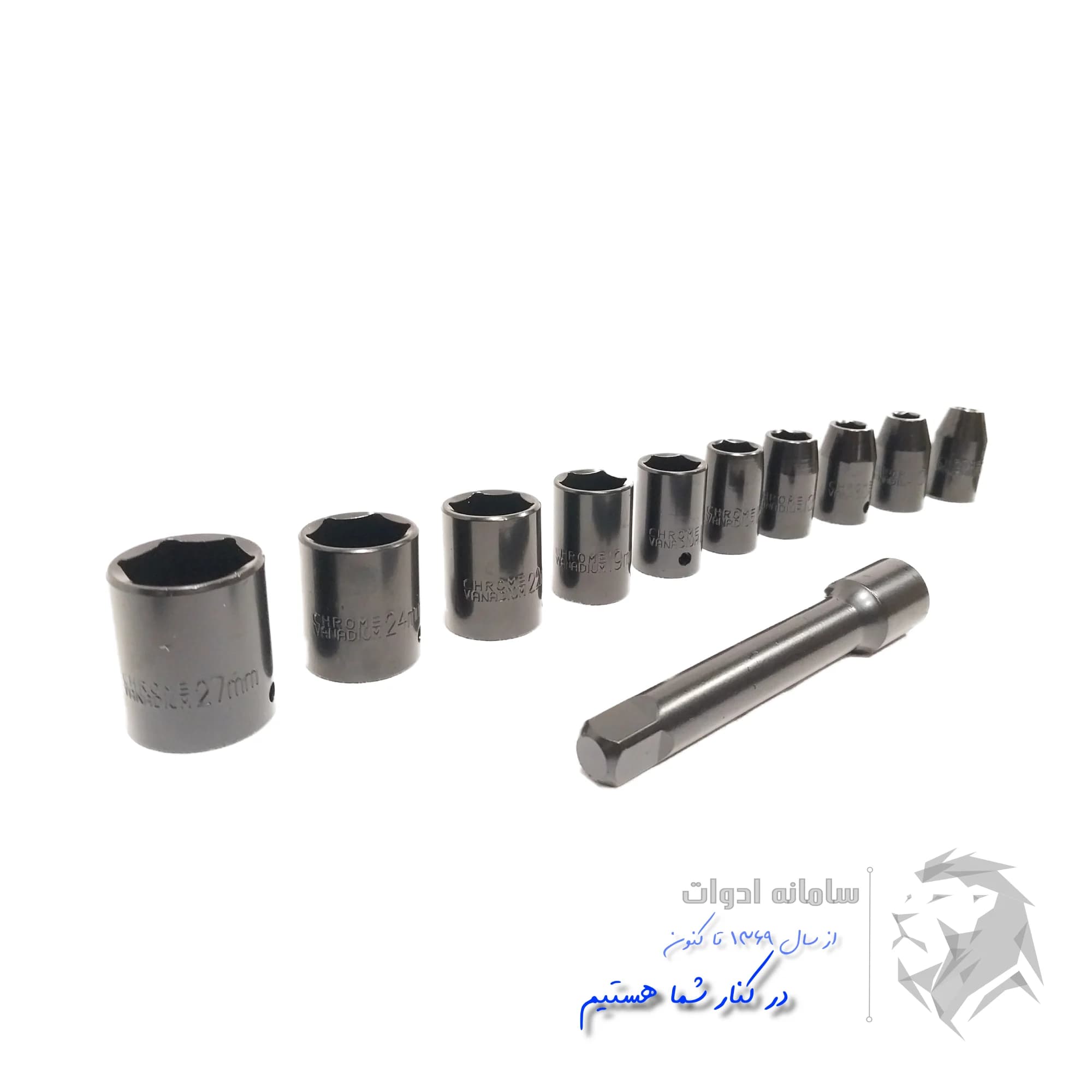 مجموعه 17 پارچه آچار بکس بادی 1/2 باس مدل BS-A01 — تصویر ۶