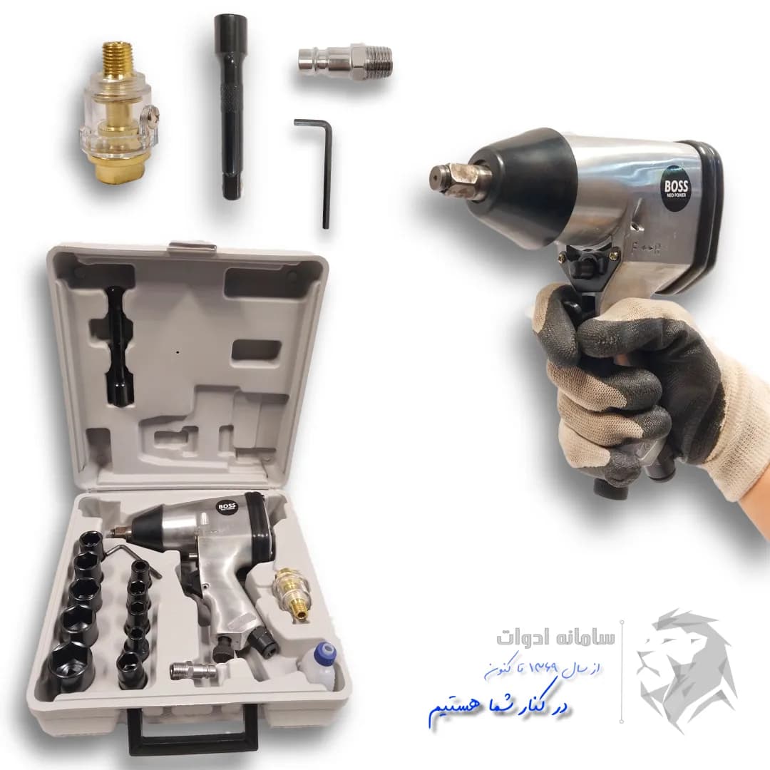 مجموعه 17 پارچه آچار بکس بادی 1/2 باس مدل BS-A01