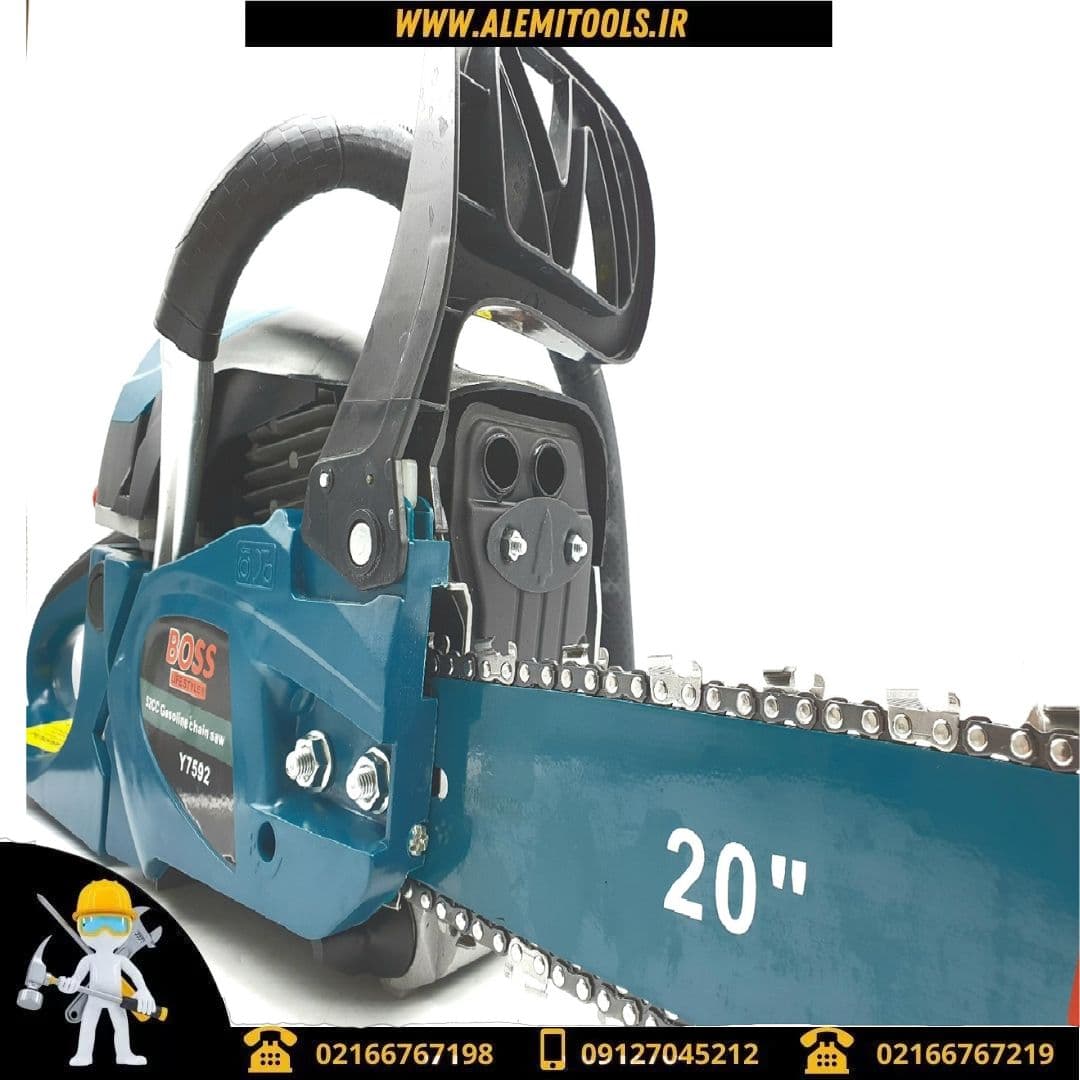 اره زنجیری بنزینی باس مدل BS123NT260-NEW — تصویر ۱۱