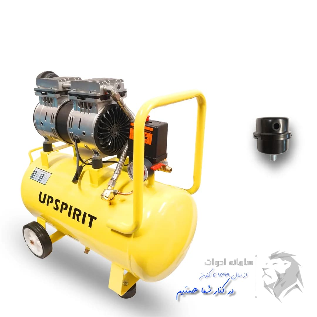 کمپرسور باد (پمپ باد) 30 لیتری بدون روغن آپ اسپریت UPSPIRIT مدل L03CA-KH