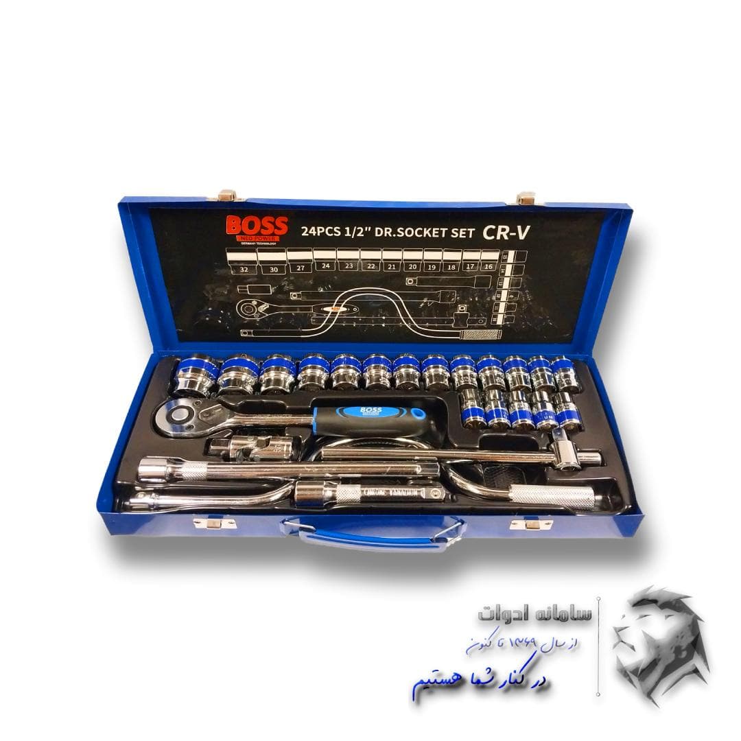 جعبه بکس ۲۴ عددی باس جعبه فلزی صنعتی مدل 24-PCS