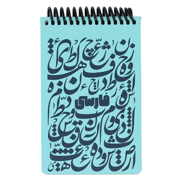 دفترچه یادداشت فرمول دات نوت (dotnote) — تصویر ۷