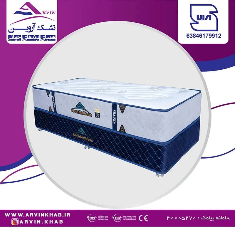 تشک طبی فنری ریلکسیشن