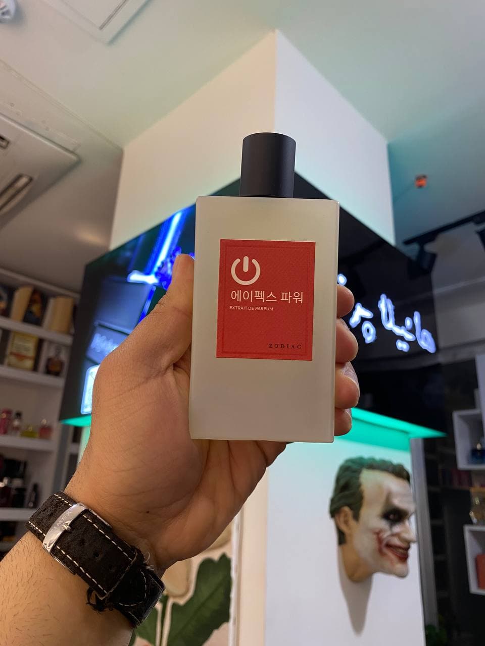 عطر و ادکلن صمام زودیاک اپکس پاور (بویس امپریال) — تصویر ۶