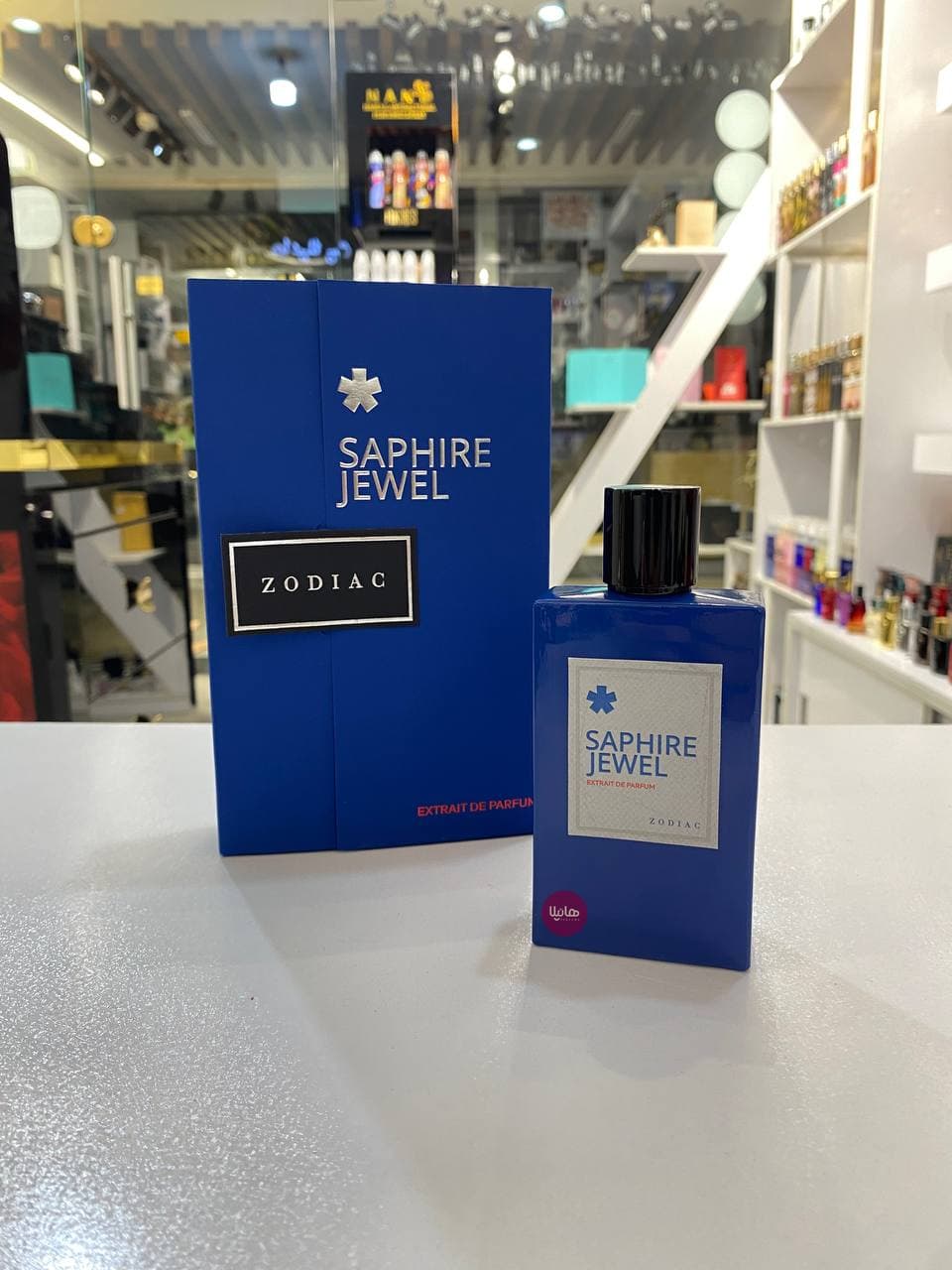 عطر و ادکلن صمام زودیاک سافایر جول (زرجوف ناکسوس) — تصویر ۳