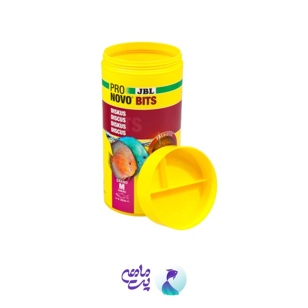 غذای گرانول مخصوص دیسکس و سیچلاید تا 20cm جی بی ال BITS GRANO M (250میلی لیتر) — تصویر ۴