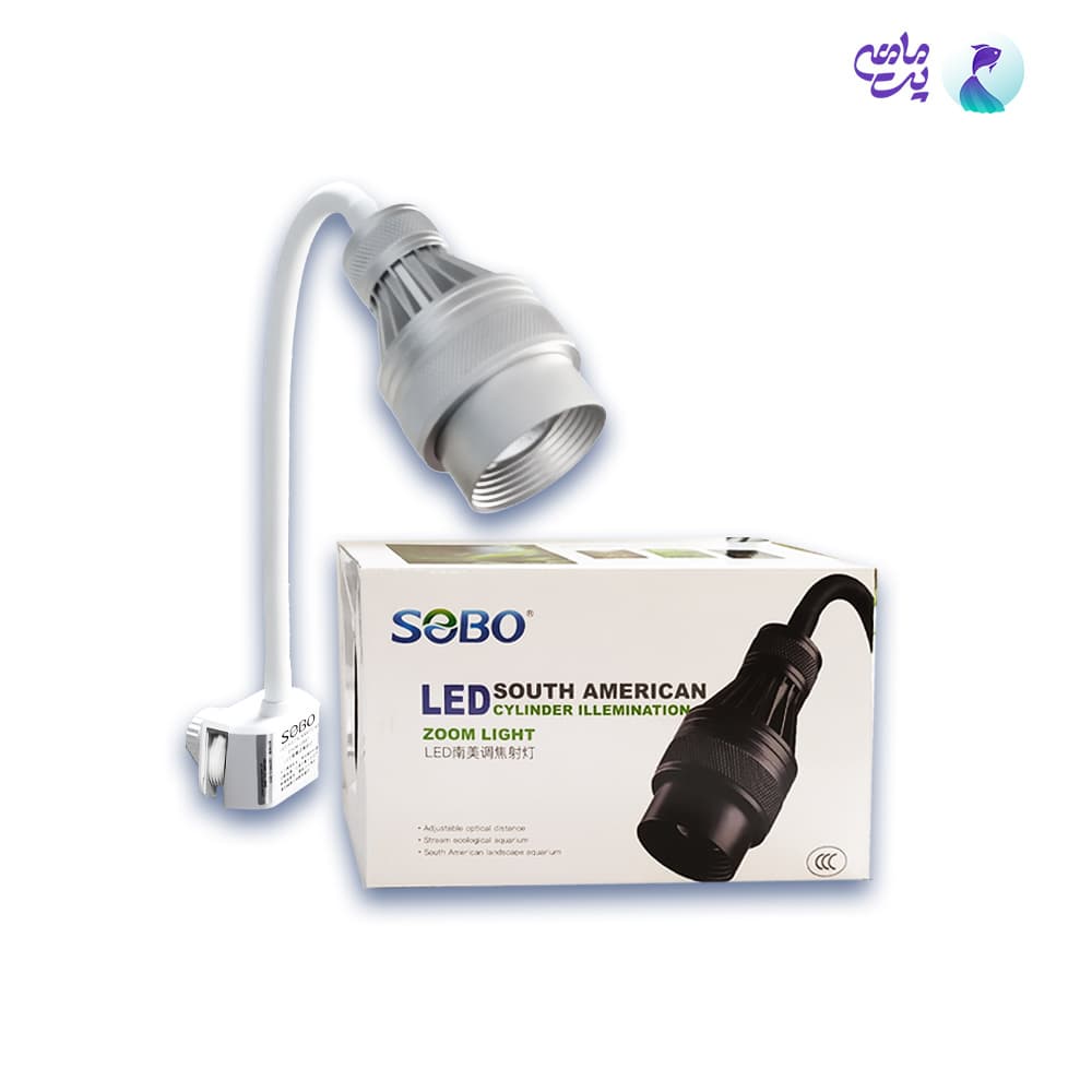 ال ای دی آکواریوم لنز دار سوبو Y-12
