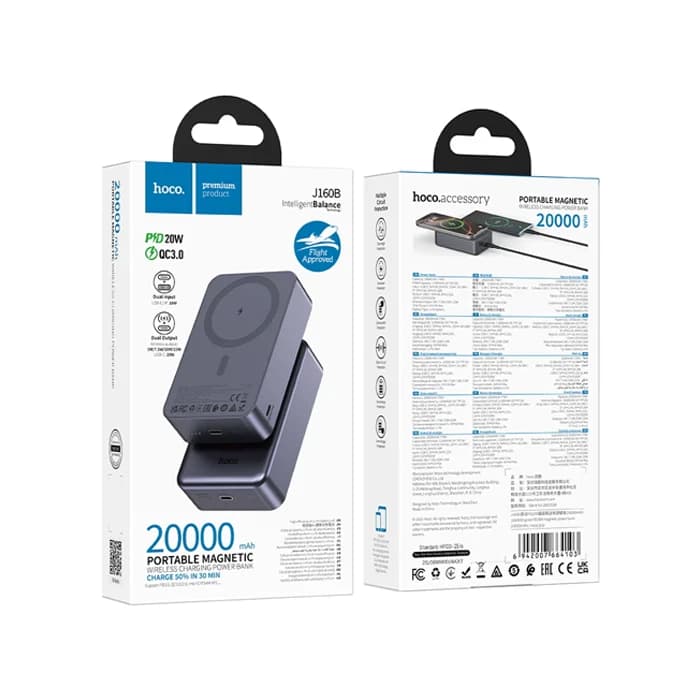 پاوربانک وایرلس 20000mAh هوکو مدل J160B — تصویر ۶