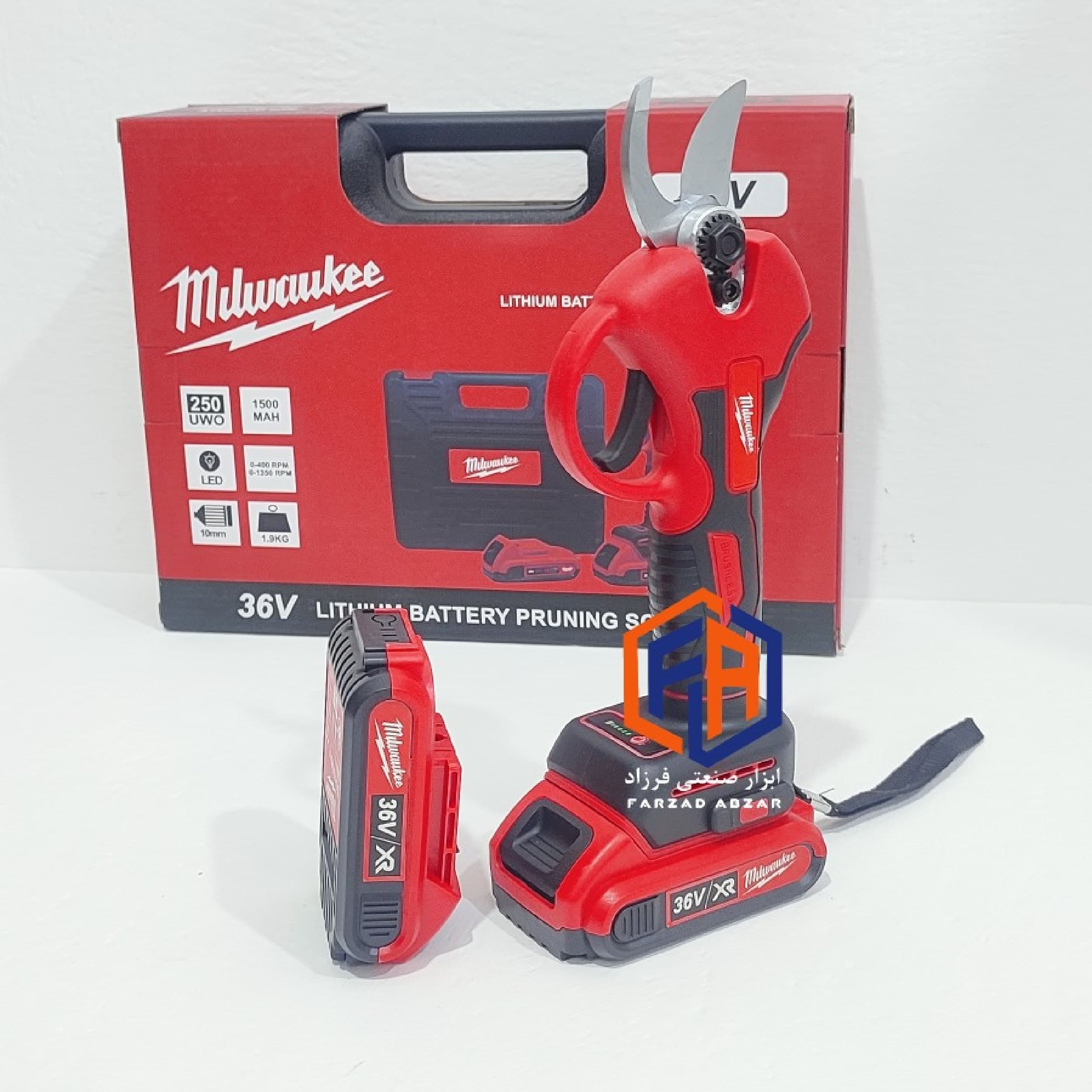 قیچی شارژی میلواکی مدل Milwaukee DUP36z — تصویر ۲