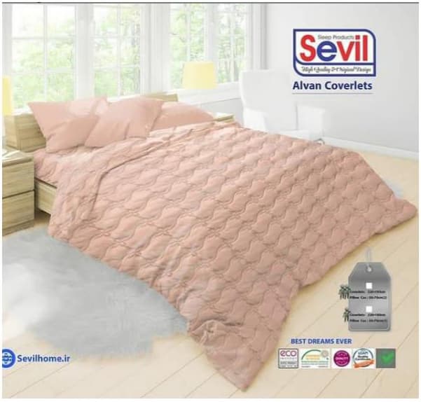 سرویس لحاف روتختی سویل مدل S102