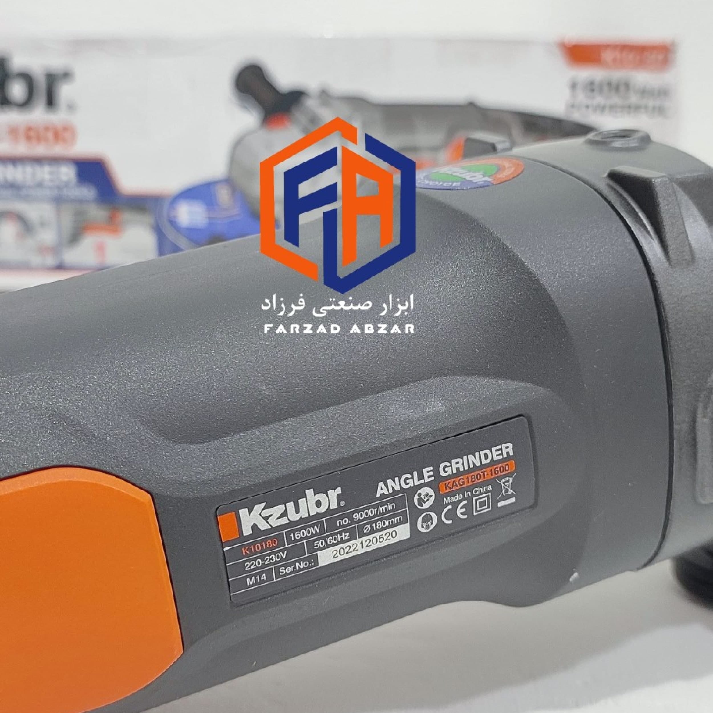 فرز آهنگری 180 میلیمتری زوبر مدل K10180 — تصویر ۴