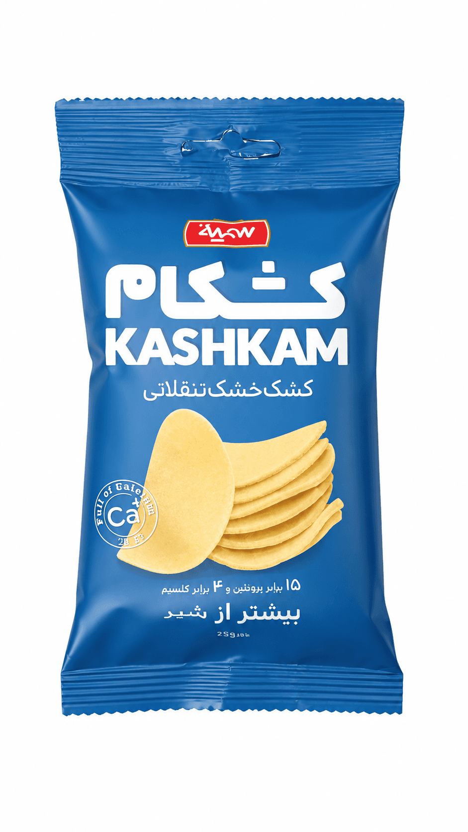کشکام تنقلاتی ساده