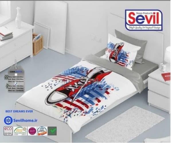 سرویس لحاف روتختی سویل مدل S107