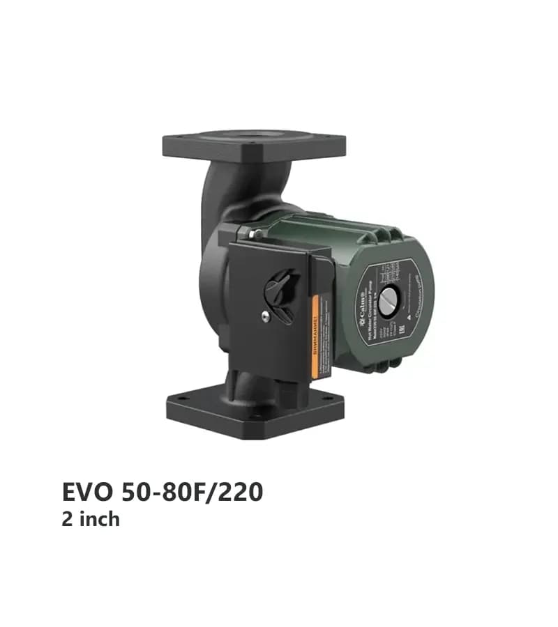 پمپ سیرکولاتور فلنچی کالمو مدل EVO 50-80F/220 — تصویر ۳