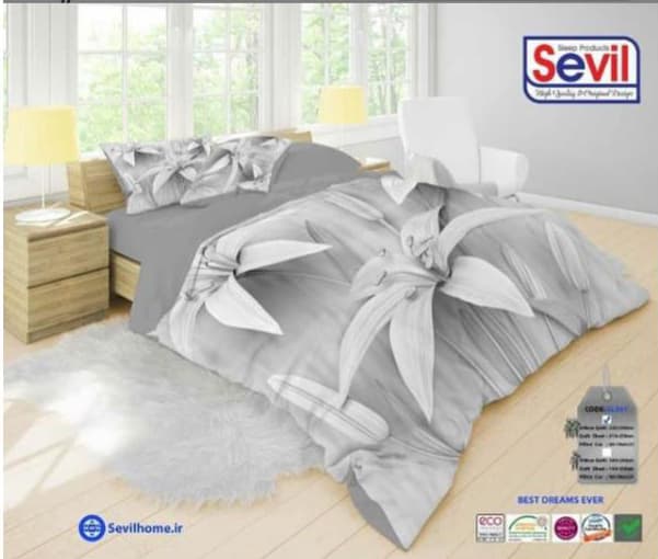 سرویس لحاف روتختی سویل مدل S110
