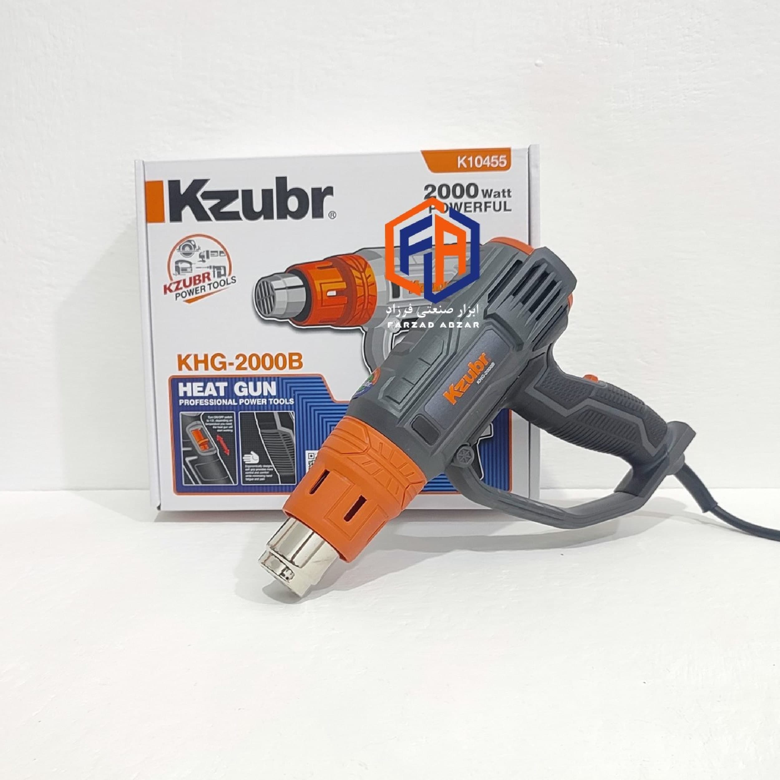 سشوار صنعتی زوبر 2000 وات مدل K10455
