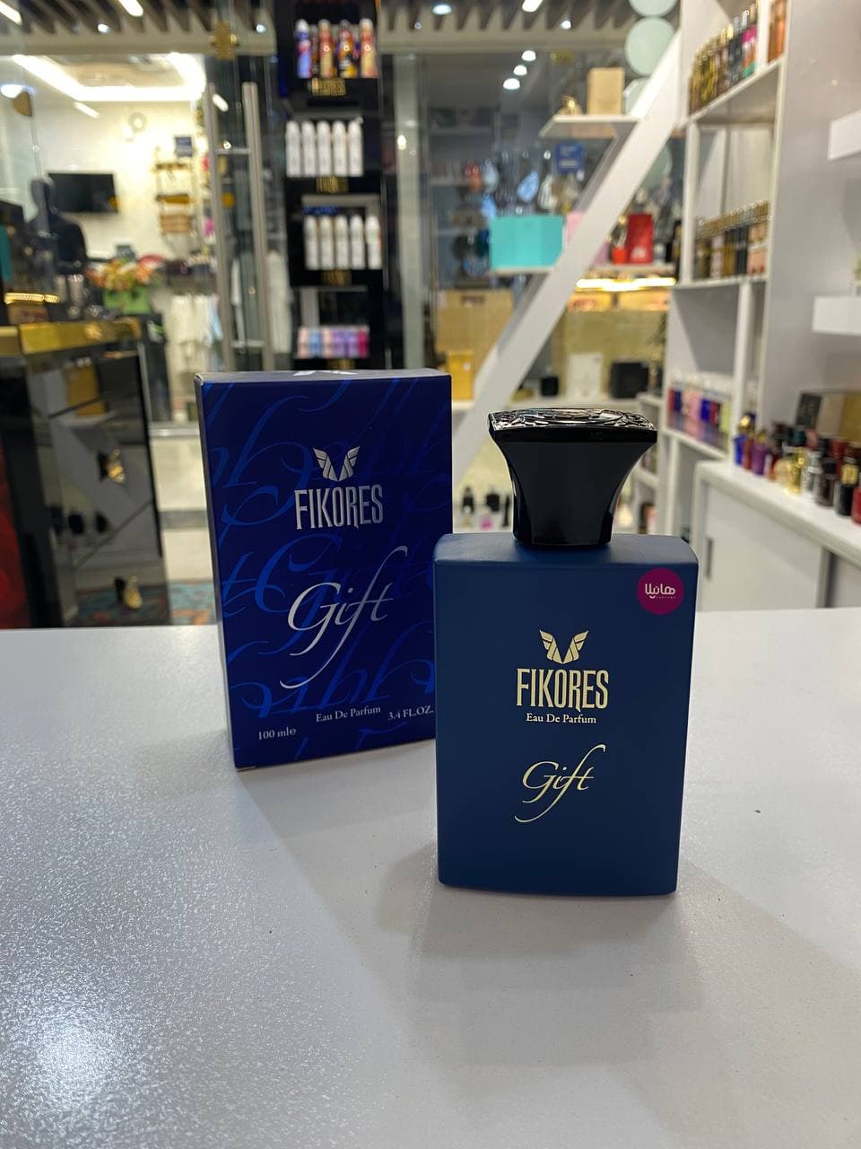 عطر و ادکلن فیکورس گیفت (هوگوبوس د سنت) — تصویر ۲