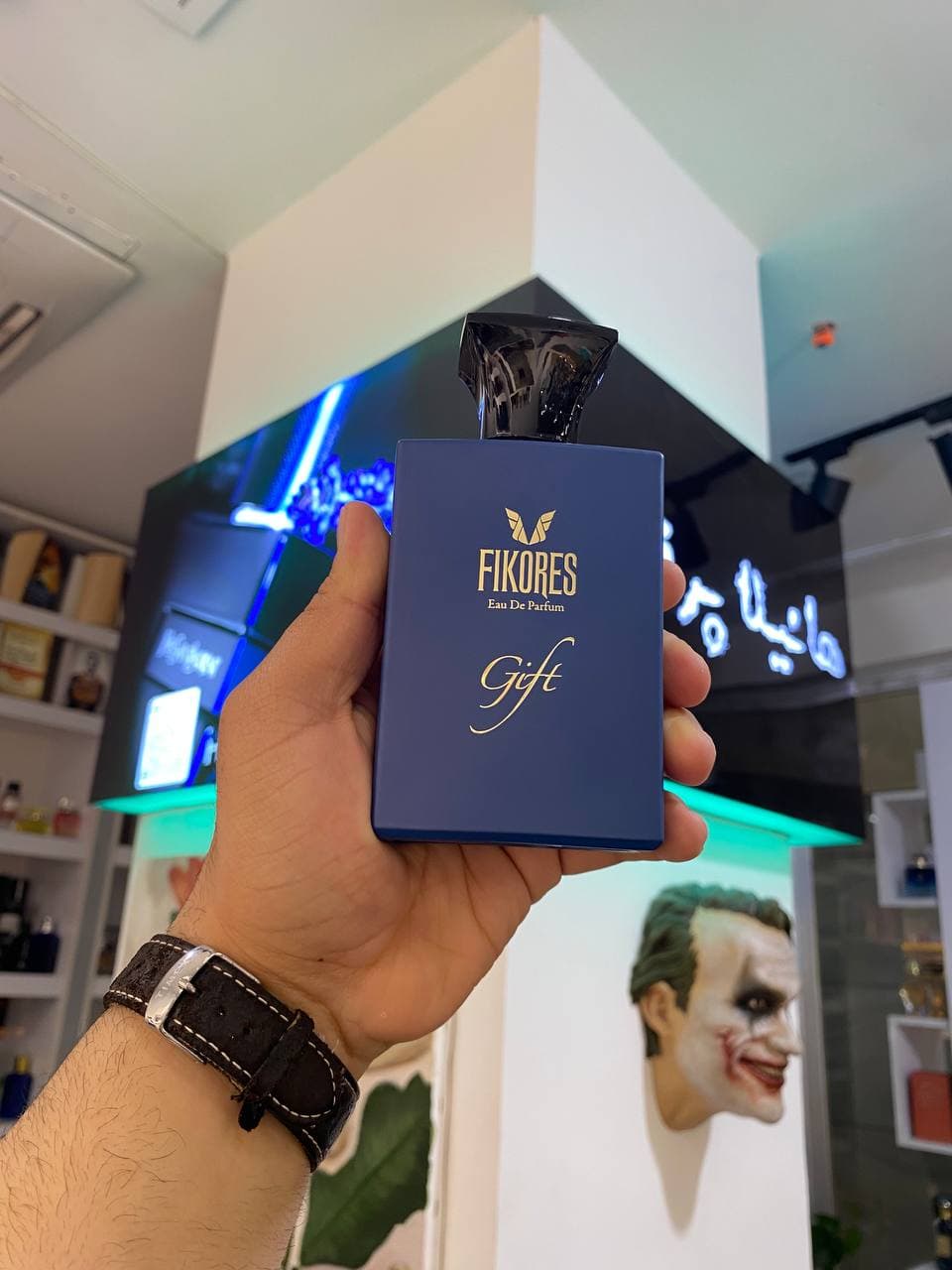 عطر و ادکلن فیکورس گیفت (هوگوبوس د سنت) — تصویر ۳
