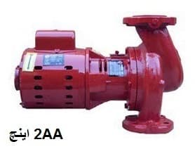 پمپ سیرکولاتور خطی بل اند کاست مدل 2 اینچ AA