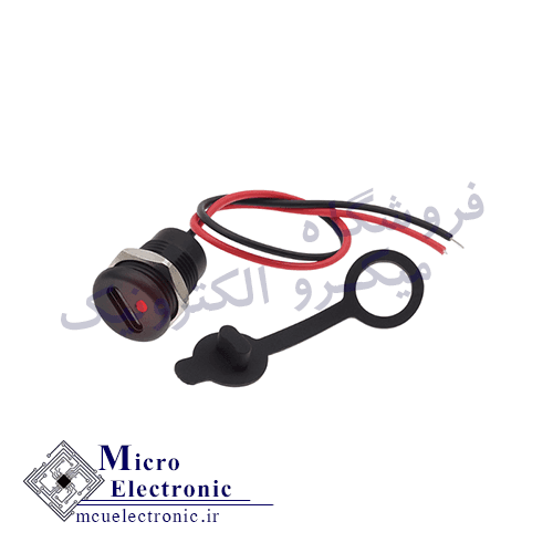 شارژر باتری لیتیومی Type-C دوسیم گرد روپنلی مهره خور مشکی