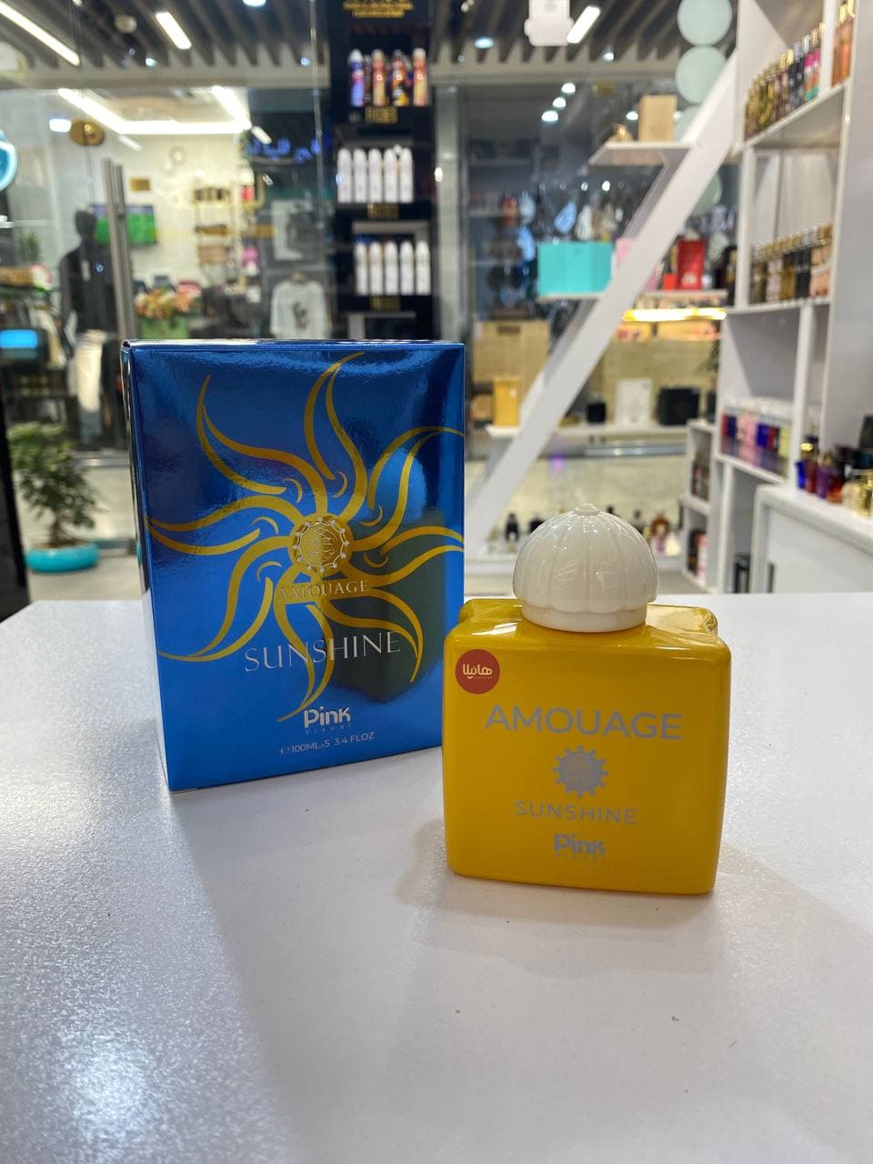 عطر و ادکلن پینک آمواج سان شاین — تصویر ۲