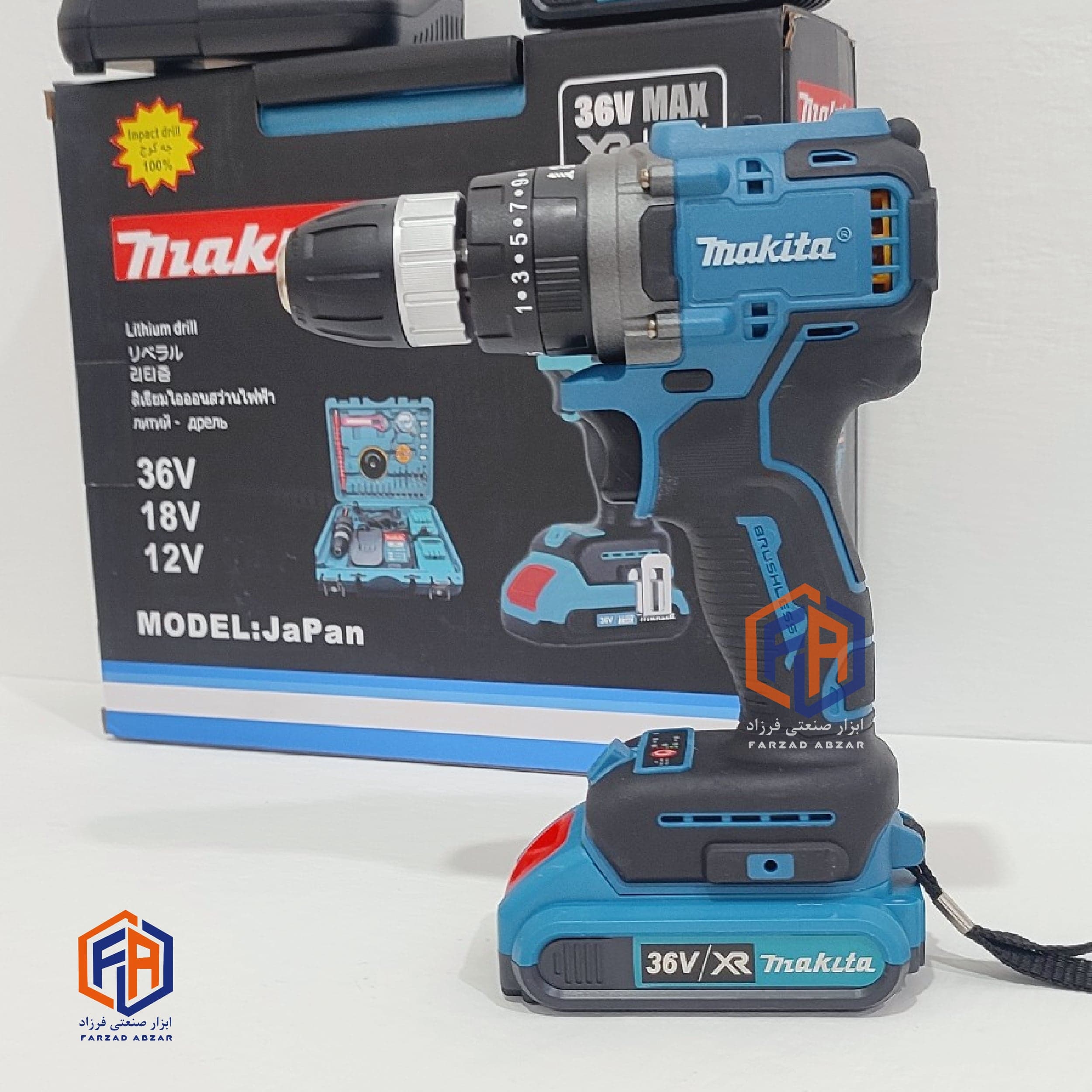 دریل شارژی موتور براشلس ماکیتا 36 ولت Makita 36V Brushless