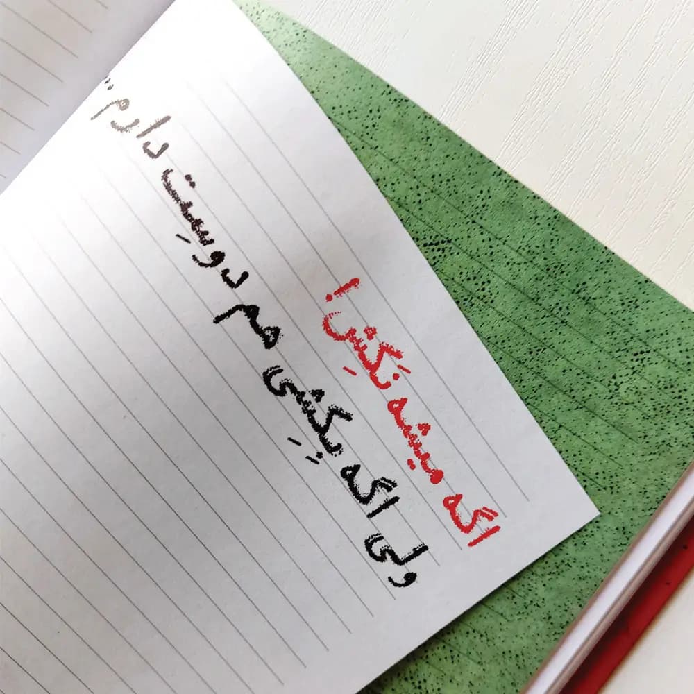دفتر سیگار سایز A5 طرح سیگار در دست — تصویر ۶
