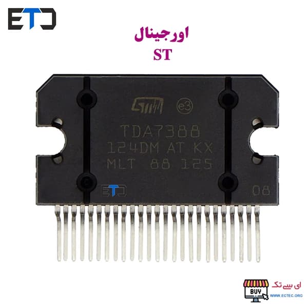 آی سی آمپلی فایر TDA7388 — تصویر ۹