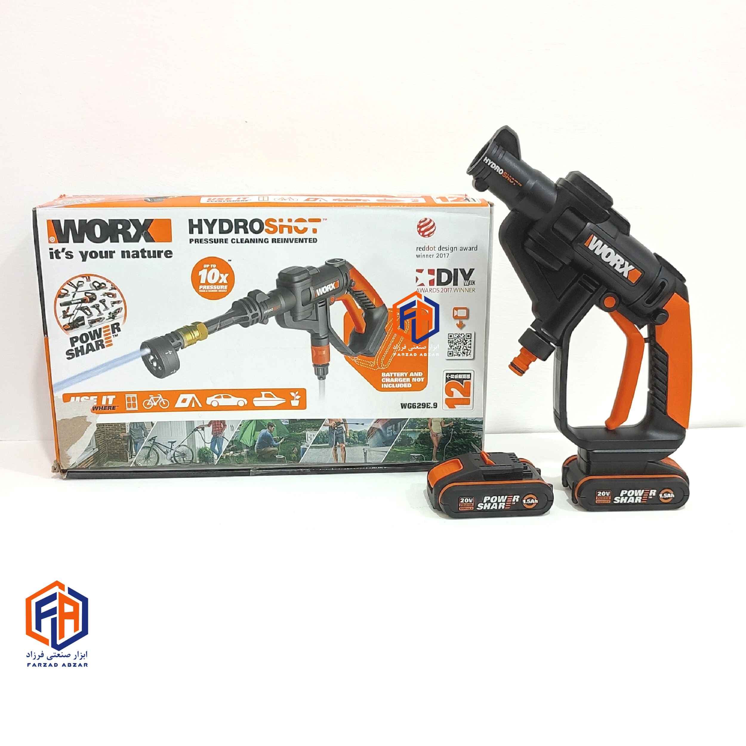 کارواش شارژی ورکس مدل worx wg629e.9 — تصویر ۲