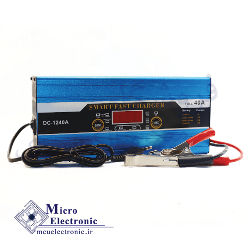 شارژر باتری GHK 12 ولت 40 آمپر دیجیتال