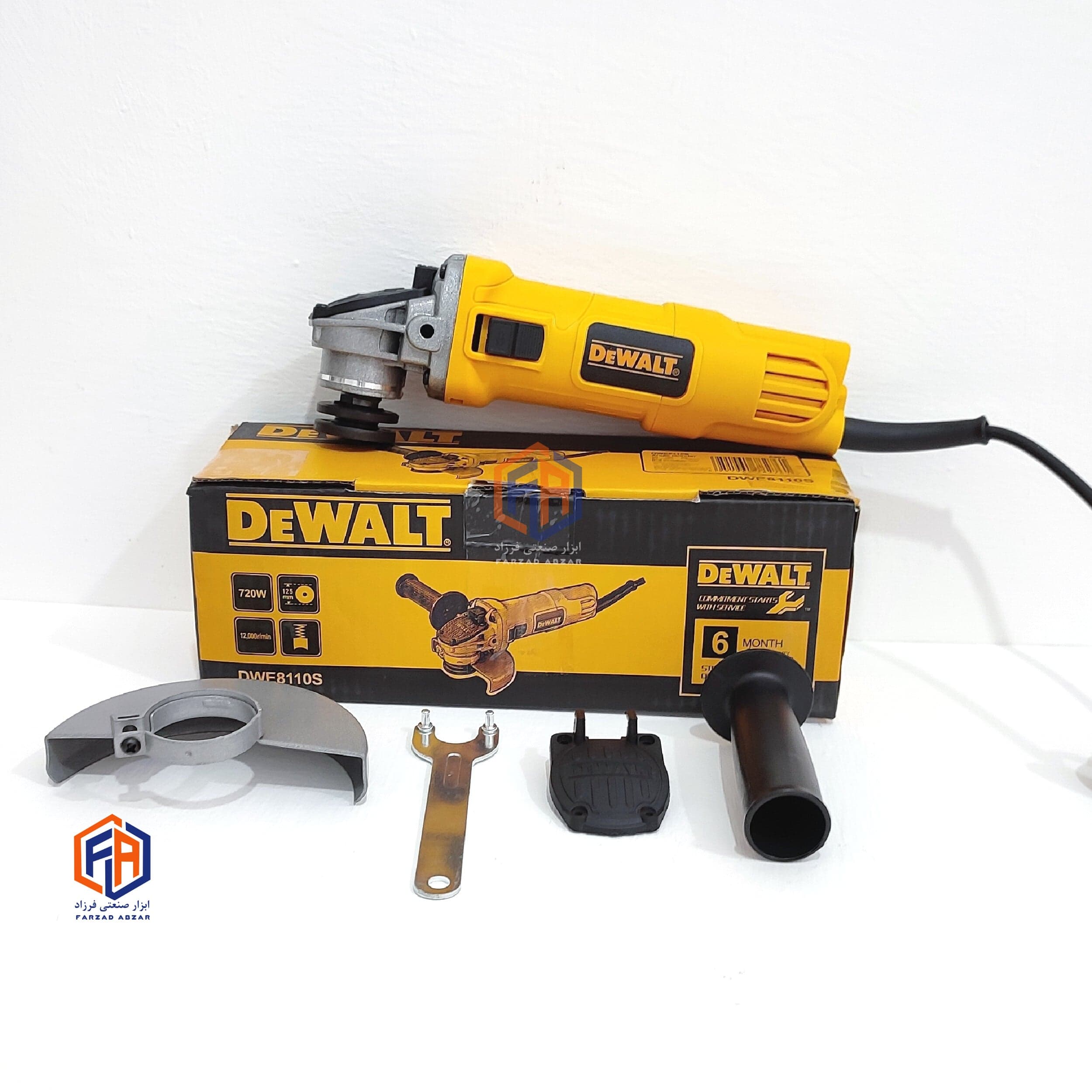 مینی فرز دیوالت مدل DWE8110S — تصویر ۴