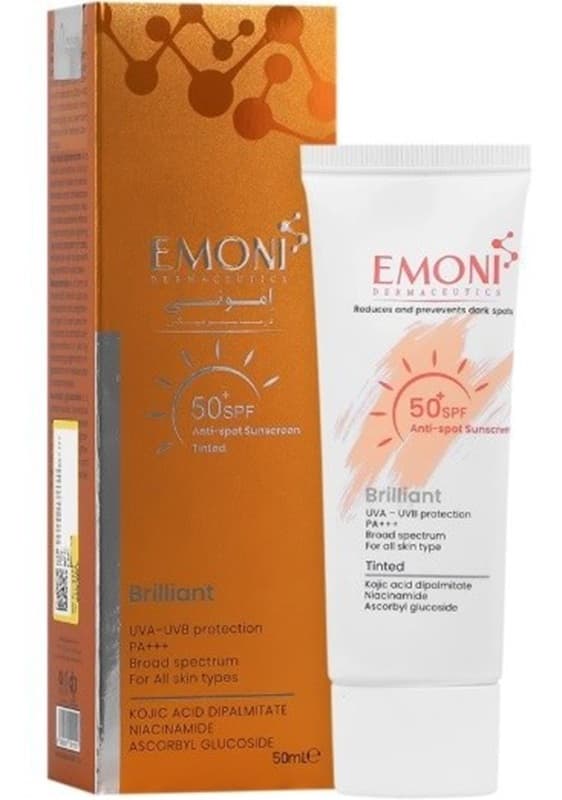 کرم ضدآفتاب رنگی ایمونی با SPF50 مناسب پوست دارای لک حجم 50 میلی لیتر — تصویر ۳
