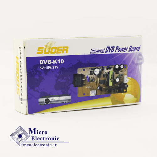 برد تغذیه DVB-K10 برند Sooer منبع تغذیه سوئیچینگ 5V-15V-21V