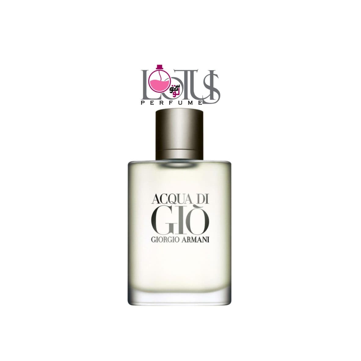 ادکلن جورجیو ارمانی اکوا دی جیو مردانه-جیو سفید از برند لوتوس| Giorgio Armani Acqua di Gio
