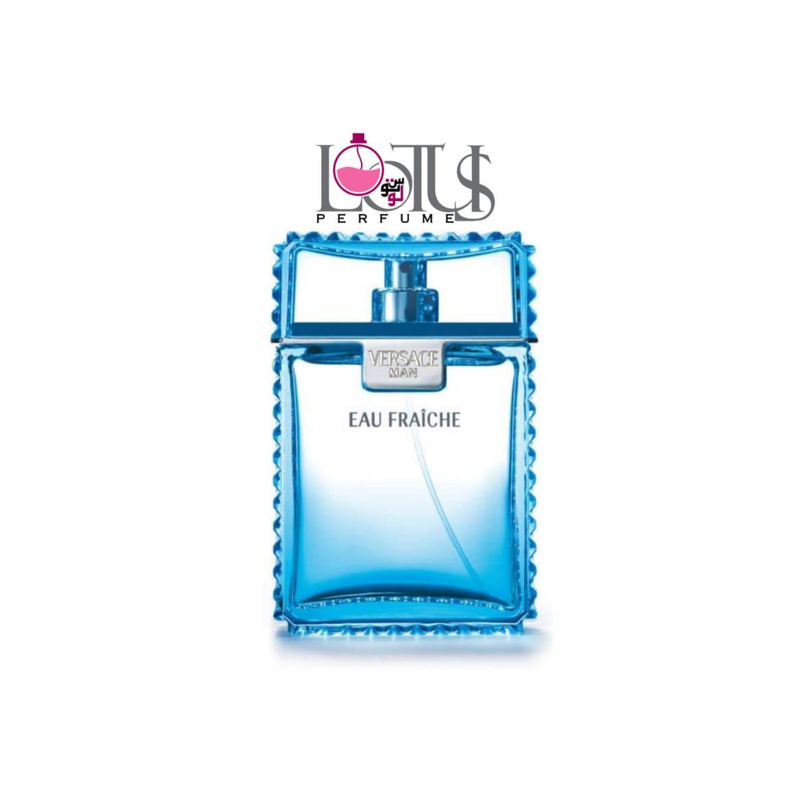عطر ادکلن ورساچه او فرش از برند لوتوس | Versace Eau Fraiche