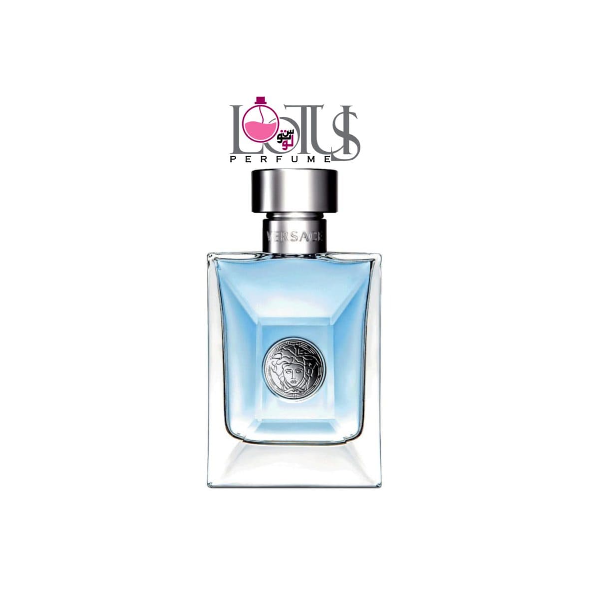 عطر ادکلن ورساچه پورهوم(ورساچه آبی) از برند لوتوس | Versace Pour Homme