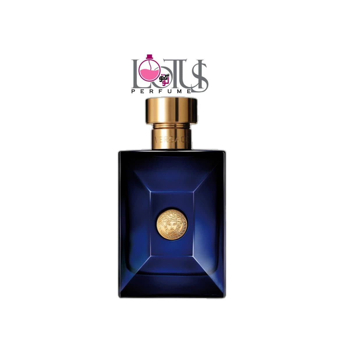 عطر ادکلن ورساچه دیلان بلو-آبی از برند لوتوس | Versace Dylan Blue